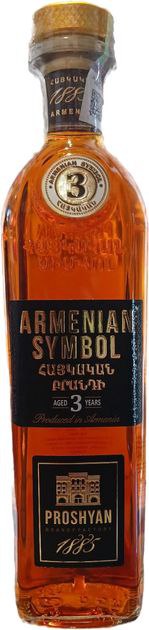 Бренді Armenian Symbol 3 y.o. 40% 0.5 л 